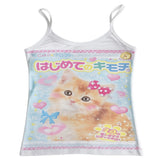 Pastel Kitty Tank Top