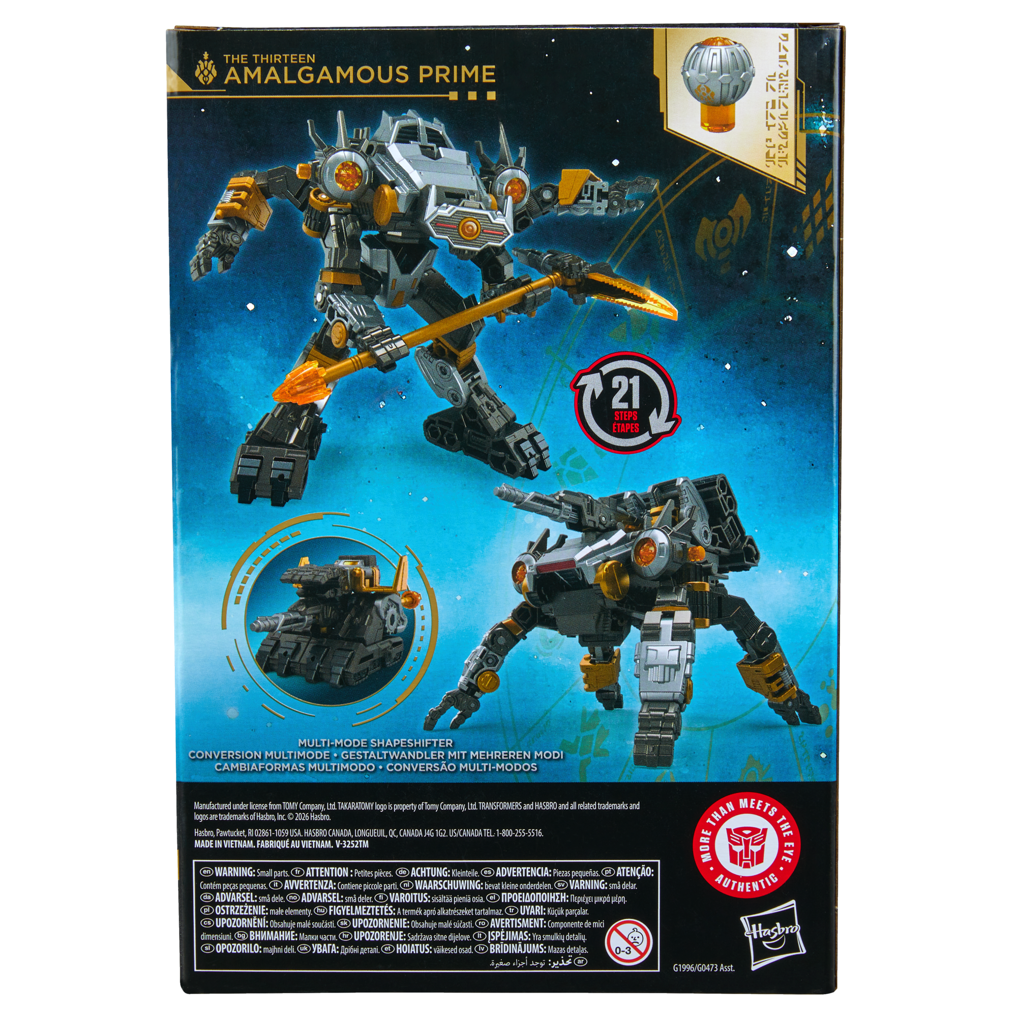 Transformers Age of the Primes Voyager Class The Thirteen Amalgamous Prime