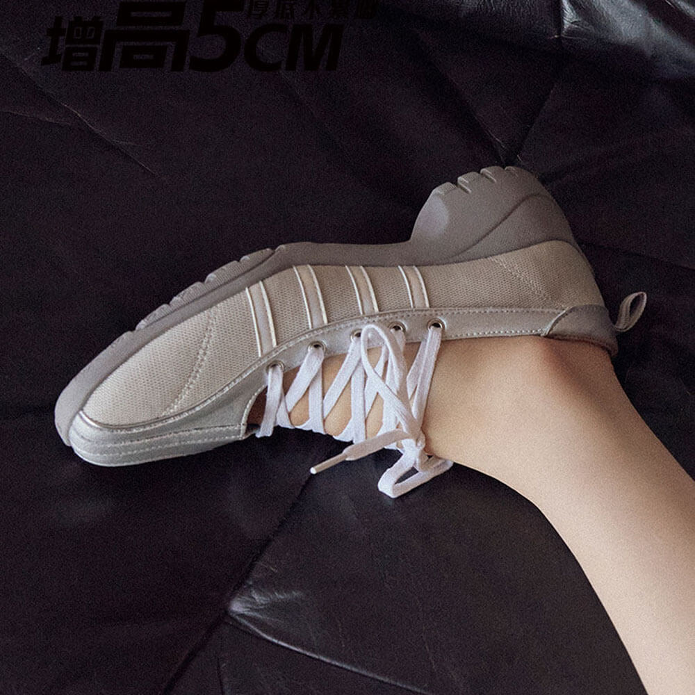 Model Behavior Lace Up Ballet Heeled Sneakers